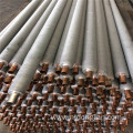 Aluminum seamless seamless extruded aluminum tube